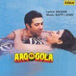 Aag Ka Gola - Kishore Kumar Song Download